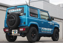 Load image into Gallery viewer, User 1