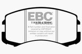 EBC 02-05 Mitsubishi Lancer 2.0 ES Ultimax2 Front Brake Pads