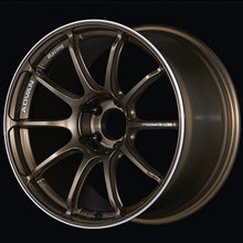 Load image into Gallery viewer, Advan RSIII 18x9.5 +45 5-114.3 Umber Bronze Metallic &amp; Ring Wheel