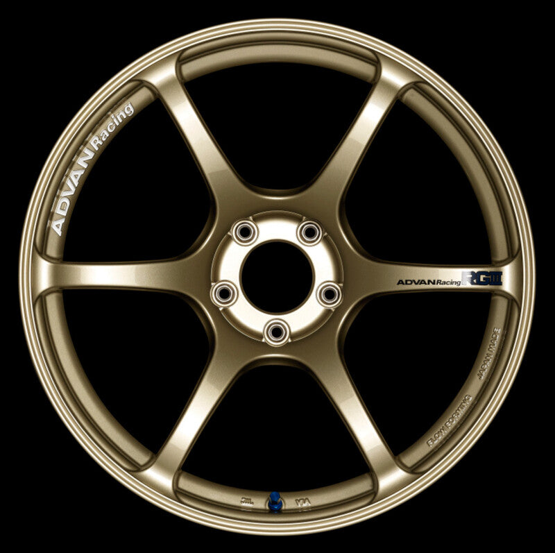 Advan RGIII 17x7.5 +48 5-114.3 Racing Gold Metallic Wheel