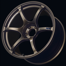 Load image into Gallery viewer, Advan GT Beyond 18x9.5 +45 5-120 Racing White Wheel (Special Order No Cancel/Returns)