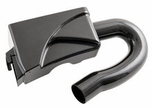 Load image into Gallery viewer, AWE Tuning BMW 228i/320i/328i/428i S-FLO Carbon Intake