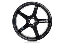 Load image into Gallery viewer, Advan GT Premium Version 21x10.0 +45 5-120 Racing Gloss Black Wheel