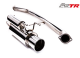 GReddy 89-94 Nissan Skyline GT-R R32 Power Extreme TR Cat-Back Exhaust