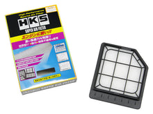 Load image into Gallery viewer, HKS SPF Civic FD1 R18A