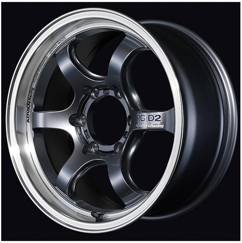 Advan RZ-DF2 Wheel 19x10.0 5x114.3 25mm Diamond Cut & Hyper Platinum Black