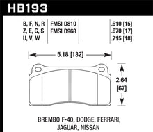 Load image into Gallery viewer, Hawk 09-11 Nissan GT-R HP+ Street Rear Brake Pads