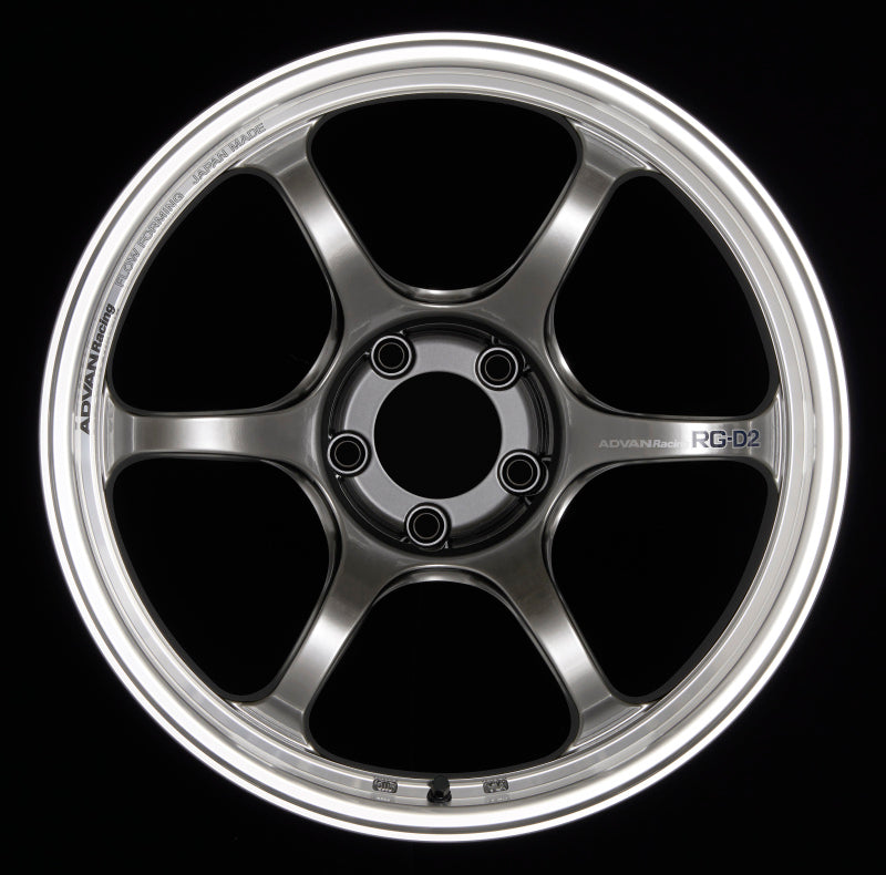 Advan RG-D2 15x5 +38 4-100 Machining & Racing Hyper Black Wheel